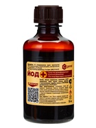 Раствор йода водно-спиртовой 5% средство дезинфицирующее (кожный антисептик) - Фото 2