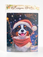 Алмазная вышивка с частичным заполнением «Собачка» 20×25 см - Фото 5