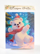 Алмазная вышивка с частичным заполнением «Медвежонок» 20×25 см - Фото 5