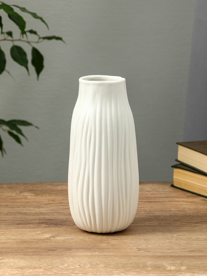 Ваза для цветов «Флоранс» волны, 22×9×6.5 см, керамика, белая