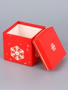 Коробка подарочная, новогодняя, самосборная «Дедушка мороз» 15?15?15 см (комплект 2 шт) - фото 52742398 Коробка подарочная, новогодняя, самосборная «Дедушка мороз» 15?15?15 см (комплект 2 шт) - фото 52742398