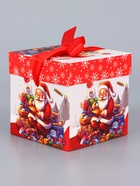 Коробка Самосборная "Колокольчики" 10х10х10 см 9594037 - фото 809035778