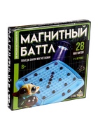 УЦЕНКА Настольная игра для детей и взрослых на логику «Магнитный бой», 2-4 игрока, 8+, 28 шариков - Фото 8