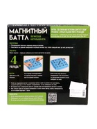 УЦЕНКА Настольная игра для детей и взрослых на логику «Магнитный бой», 2-4 игрока, 8+, 28 шариков - Фото 10