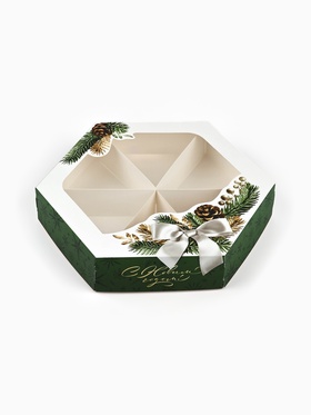 Коробка складная «С Новым годом!», еловые веточки, 20?23?4 см (комплект 5 шт)