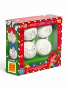 Елочные шары под раскраску «Праздник рядом», краски, набор 4 шт., 5.5 см, набор для творчества - Фото 1