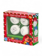 Елочные шары под раскраску «Праздник рядом», краски, набор 4 шт., 5.5 см, набор для творчества - Фото 3