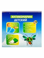 Комплект от комаров SAFEX KIDS (фумигатор+пластины), 1 шт. 10872795 - фото 16911580