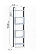 Стеллаж напольный открытый «СТ402», с полками, 486×296×1850 мм, цвет бетон - Фото 2