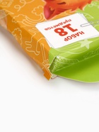 УЦЕНКА Подарочный набор выпускника 16 предметов «Выпускник» - Фото 5