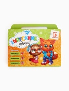 УЦЕНКА Подарочный набор выпускника 16 предметов «Выпускник» - Фото 7