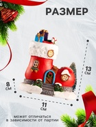 Светодиодная фигура «Волшебный сапожок», 13×11 см, 4 LED, от батареек АААx2, свечение тёплое белое - Фото 2