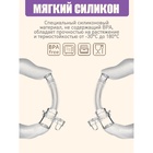 Сменная трубочка для поильника, с грузиком, Крошка Я - Фото 5