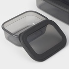 УЦЕНКА Набор контейнеров пищевых «Респект», 2 шт., 0.4 л, 0.7 л, нет контейнера 1.2 л, графитовый - Фото 2