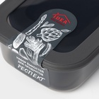 УЦЕНКА Набор контейнеров пищевых «Респект», 2 шт., 0.4 л, 0.7 л, нет контейнера 1.2 л, графитовый - Фото 4