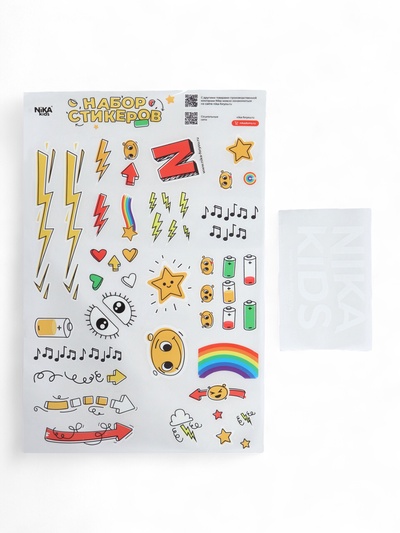 Снегокат, черный, голубой, ТСП/1 Nika Kids