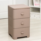 УЦЕНКА Комод 3-х секционный «Плетенка», 37.5×36×63 см, какао - Фото 1