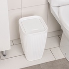 УЦЕНКА Контейнер для мусора «Вязаное плетение», 10 л, белый, без крышки - Фото 2