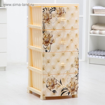 УЦЕНКА Комод 4-х секционный «Декор. Барокко», 38.5×47×95 см, слоновая кость (1 ящик белый)