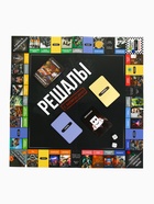 Настольная экономическая игра «РЕШАЛЫ» - фото 48664074