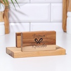 УЦЕНКА Набор досок разделочных «Прямоугольник», 3 шт., металлическая ручка, 34×22×1.8;31×20×1.8., без подставки - Фото 4