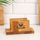 УЦЕНКА Набор досок разделочных «Прямоугольник», металлические ручки, 39×23×2 см, 33×20×1.8 см, 28×18 см - Фото 5