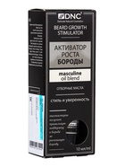 УЦЕНКА Активатор роста бороды DNC, 10 мл - Фото 1