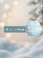 Ёлочные игрушки «Маттео», шары новогодние, d=6 см, 6 шт. голубой - Фото 2