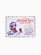 Письмо Деду Морозу, конверт А5, с наклейками «Новогодняя почта. Точно в срок» - Фото 3