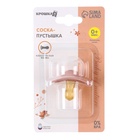 Соска - пустышка латексная классическая «Птичка», от 0 мес., розовая - Фото 5