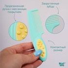 Расчёска детская, массажная щётка для волос в наборе, мятная - Фото 4