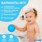 УЦЕНКА Развивающий тактильный мячик Крошка Я «Акула», с пищалкой, 1 шт. - Фото 4