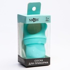 УЦЕНКА Ниблер для прикорма, от 5 мес., с силиконовой сеточкой, размер М «Мишка» - Фото 2