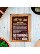 Набор Средство для септиков, выгребных ям «Рецепты Дедушки Никиты» 6 шт. по 80 г - Фото 8