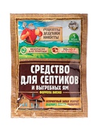 Набор Средство для септиков, выгребных ям «Рецепты Дедушки Никиты» 12 шт. по 80 г - Фото 6