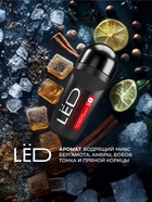 Дезодорант-шариковый мужской LЁD огненная мощь, 50 мл 10900369 - фото 16701961