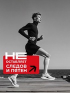 Дезодорант-шариковый мужской LЁD огненная мощь, 50 мл 10900369 - фото 16701963