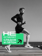 Дезодорант-шариковый мужской LЁD улетная свежесть, 50 мл 10900371 - фото 16701966