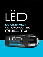 Дезодорант-шариковый мужской LЁD энергия стихии, 50 мл 10900372 - фото 16701968
