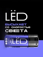 Дезодорант-спрей мужской LЁD стальной нрав, 150 мл 10900374 - фото 16701972