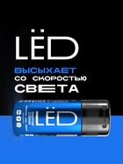 Дезодорант-спрей мужской LЁD энергия стихии, 150 мл 10900375 - фото 16701975