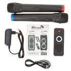 Колонка ElTRONIC 20-59, 50 Вт, Bluetooth, динамик 2 шт, с TWS, подсветка, чёрная - Фото 3