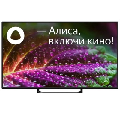 Телевизор LEFF 55U550T, 55”, Ultra 4K, LED, DVB-C, DVB-T2, HDMI×3, Smart TV