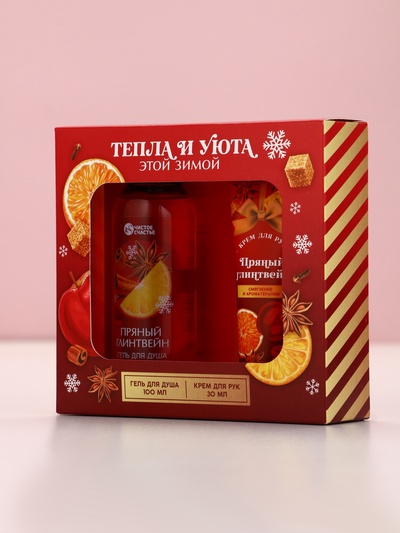 Новогодний подарочный набор косметики «Тепла и уюта», гель для душа,100 мл и крем для рук, Чистое счастье