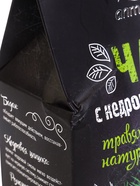 Травяной чай натуральный с кедровой шишкой, 80 г - Фото 2
