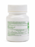 УЦЕНКА Аскорбиновая кислота с глюкозой Экотекс, 30 таблеток по 0,1 г - Фото 2