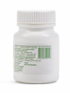 УЦЕНКА Аскорбиновая кислота с глюкозой Экотекс, 30 таблеток по 0,1 г - Фото 3