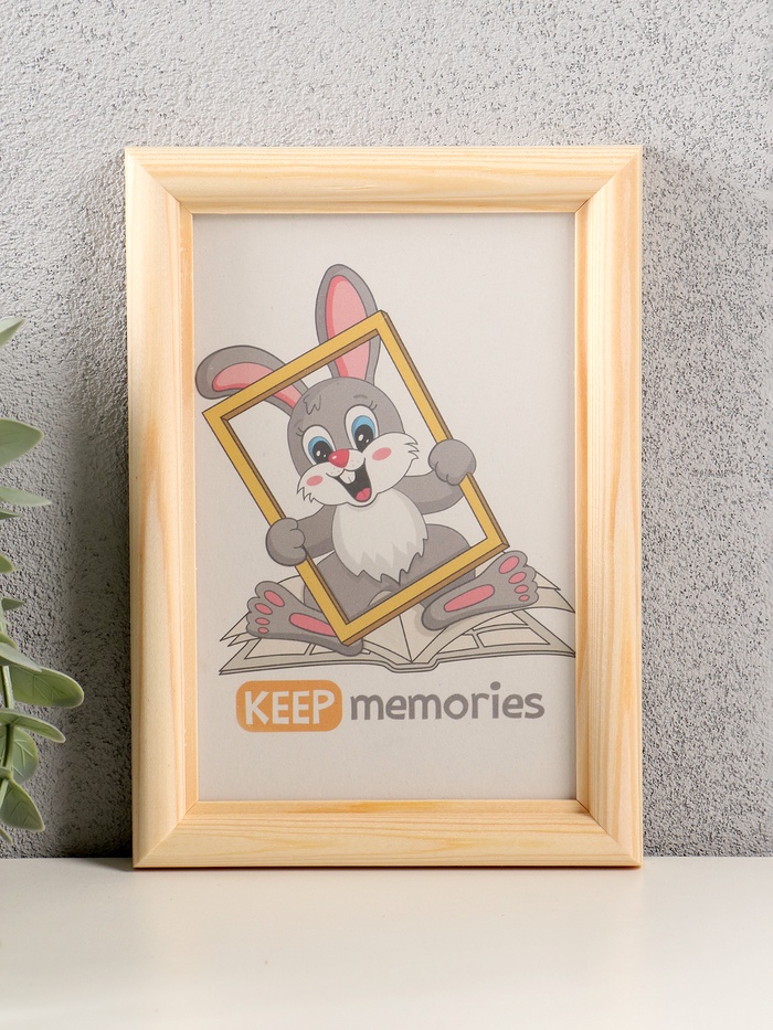 Фоторамка для фото 10×15 см Keep memories, Beaumont, белое дерево, (пластиковый экран) - Фото 1