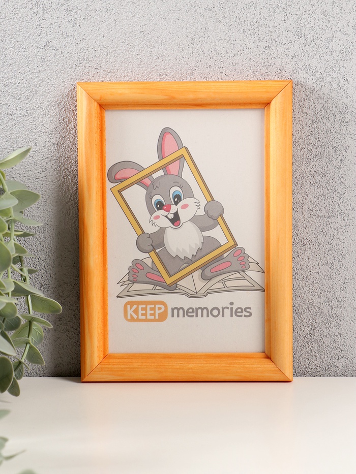 Фоторамка для фото 10×15 см Keep memories, Beaumont, сосна, (пластиковый экран), дерево - Фото 1