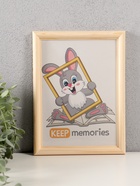 Фоторамка для фото 15?21 см Keep memories, белое дерево, (пластиковый экран) (комплект 2 шт) - фото 48546028
